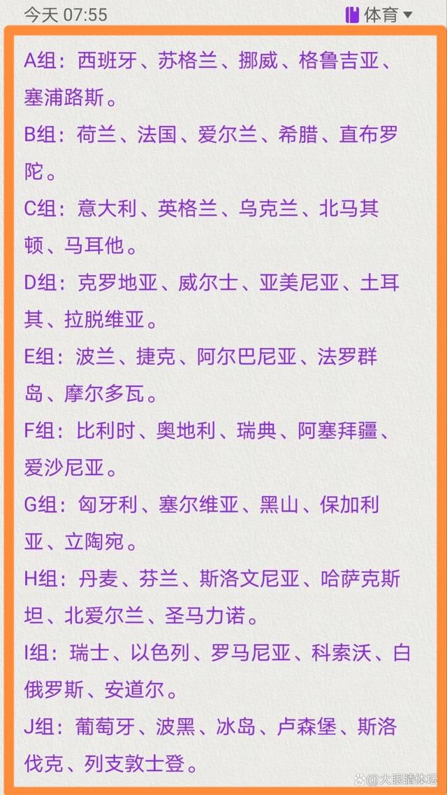 预告一经发布，网友纷纷表示收获了“反转”惊喜，“上一秒好笑下一秒高燃”“到处都是小彩蛋”